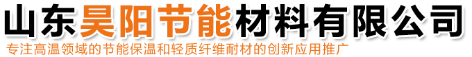 硅酸铝